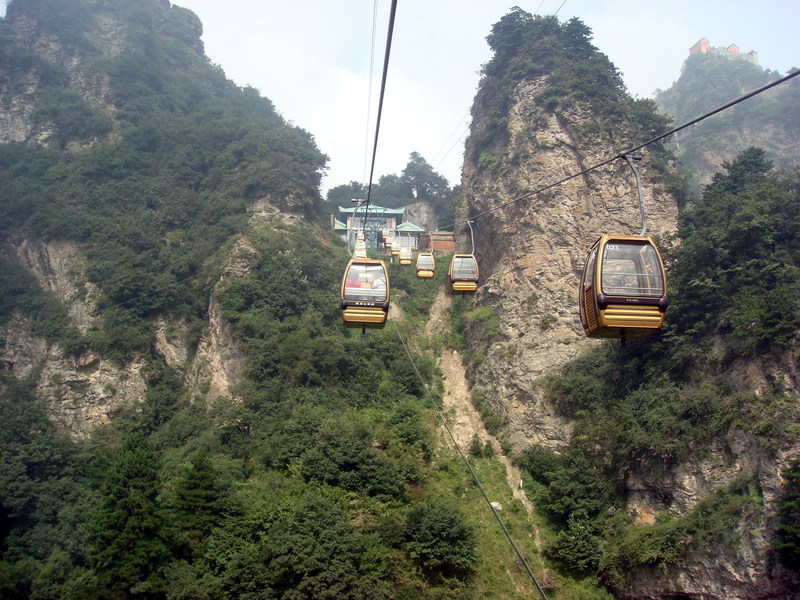 Image: /media/?path=/trips/2007-08-13 China/2007-08-20_Wudang/20070820-094658-0-Rob.jpg